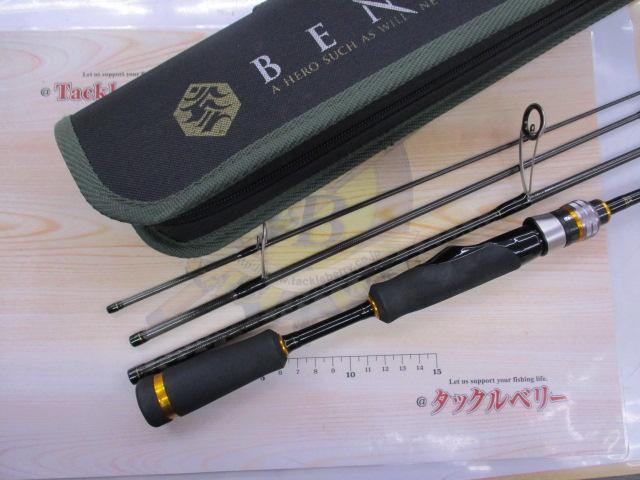 ベンケイ BIS-644UL