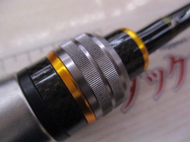 ベンケイ BIS-644UL