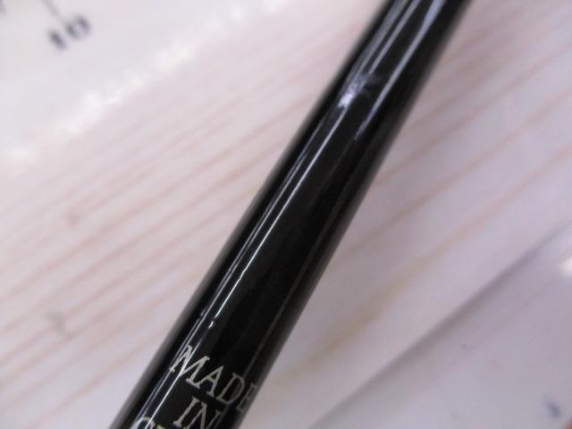 ベンケイ BIS-644UL