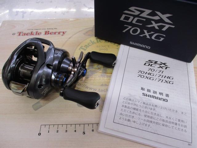 22SLX DC XT 70XG