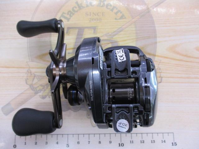 22SLX DC XT 70XG