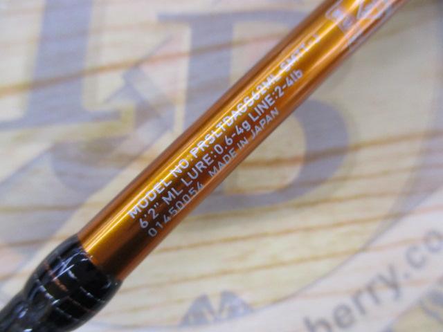 プレッソLTD AGS 62ML-SMTT・J