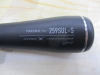 22エクスプライド 259SUL-S