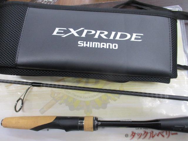22エクスプライド 261SUL+｜＠ベリーネット 日本最大新品中古釣具WEB