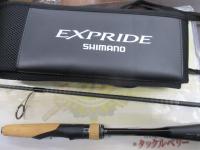 22エクスプライド 261SUL+
