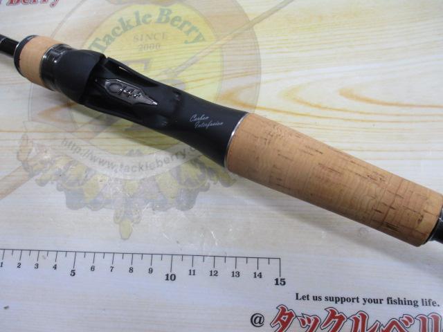 22エクスプライド 163L-BFS