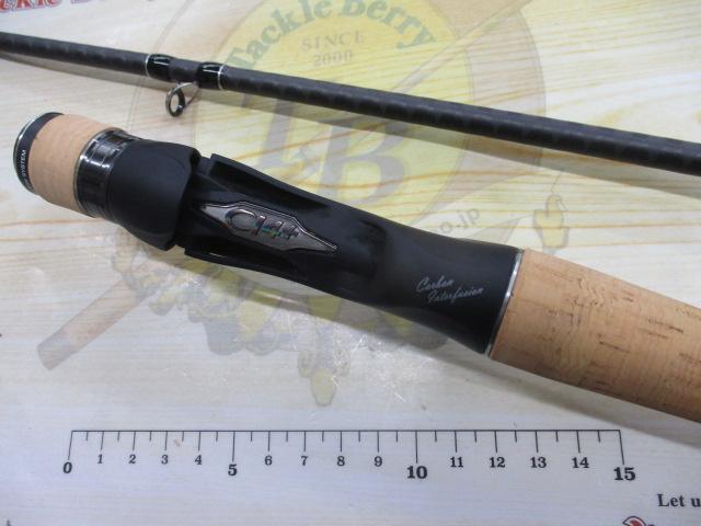22エクスプライド 163L-BFS