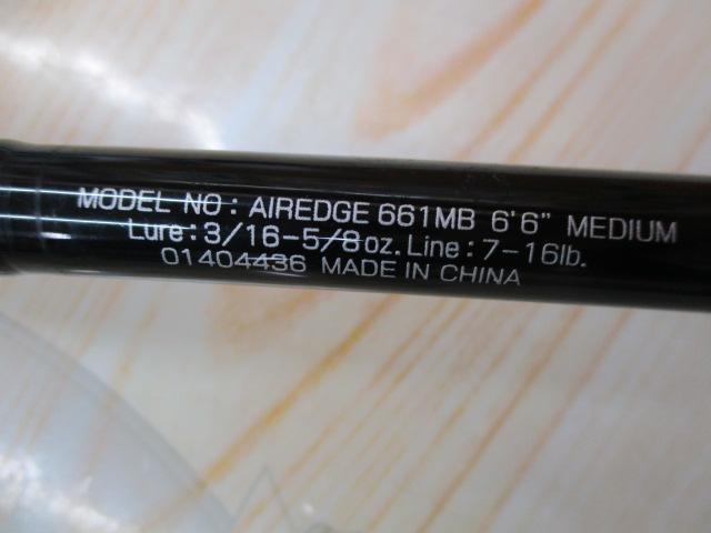 エアエッジ 661MB