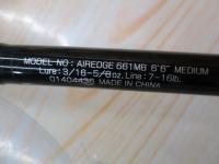 エアエッジ 661MB