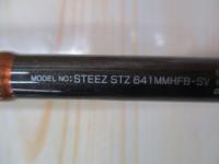 スティーズ STZ641MMHFB-SV