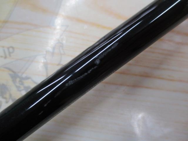 ブレイゾン C67MH-2・FR