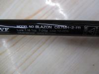 ブレイゾン C67MH-2・FR