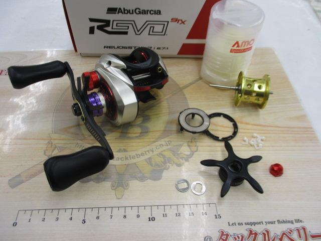 レボ 5 STX 6.7:1