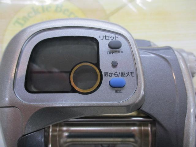 スーパータナセンサーZ 600W