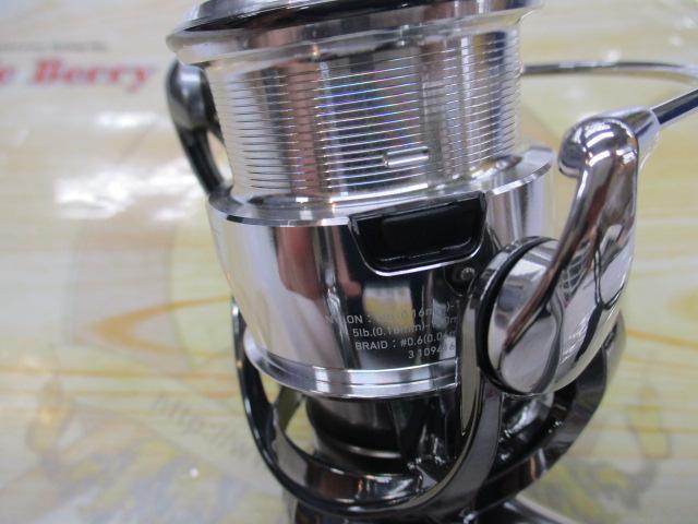 22イグジスト LT2500S-DH