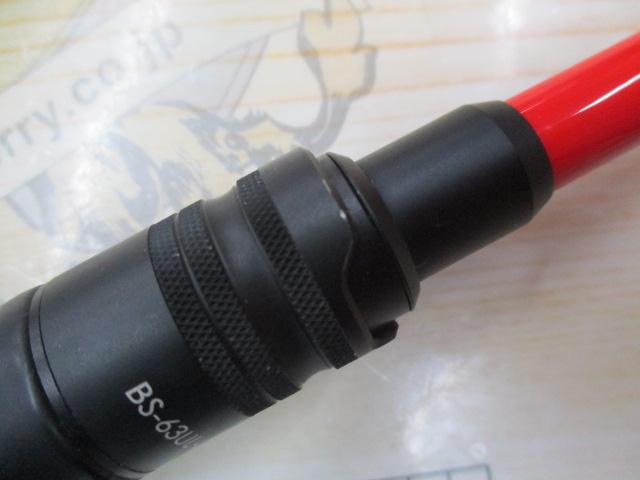 BPM BS-63UL-2