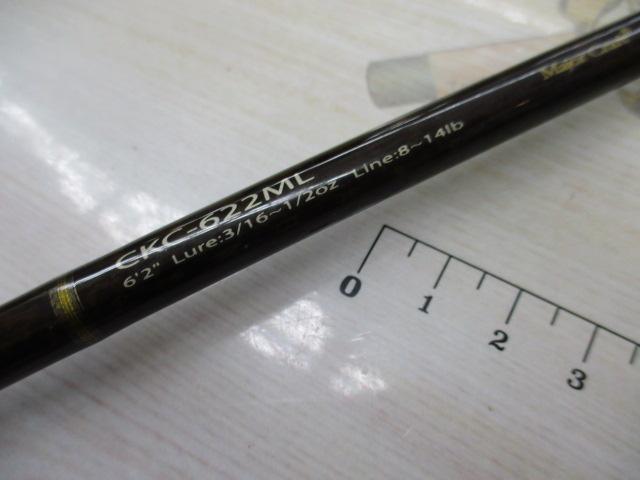 コルキッシュ CKC-622ML