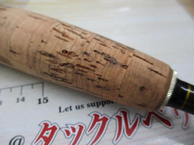コルキッシュ CKC-622ML