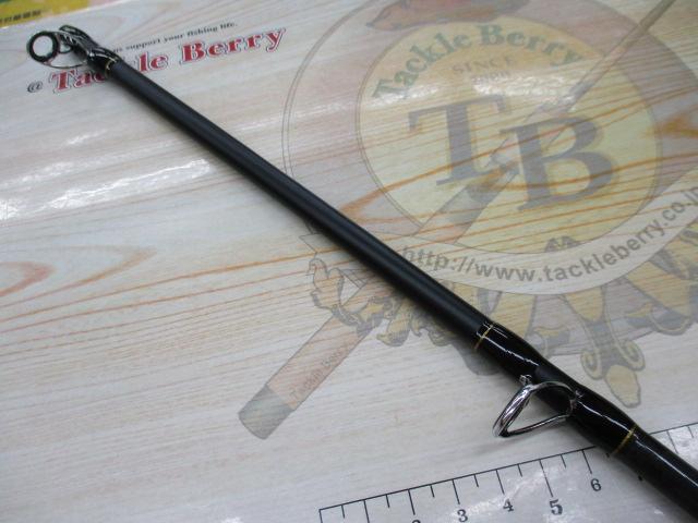 CBB-ラウンダー船73190ML