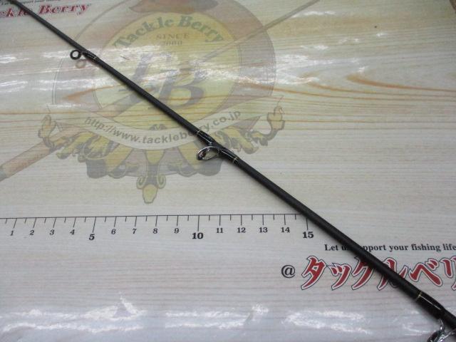 CBB-ラウンダー船73190ML
