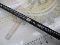 CBB-ラウンダー船73190ML