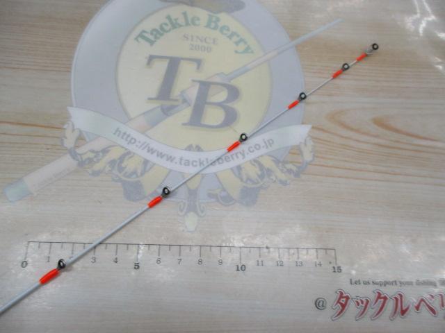 オーシャンビームTR マルチアクション511M OBTR-511M