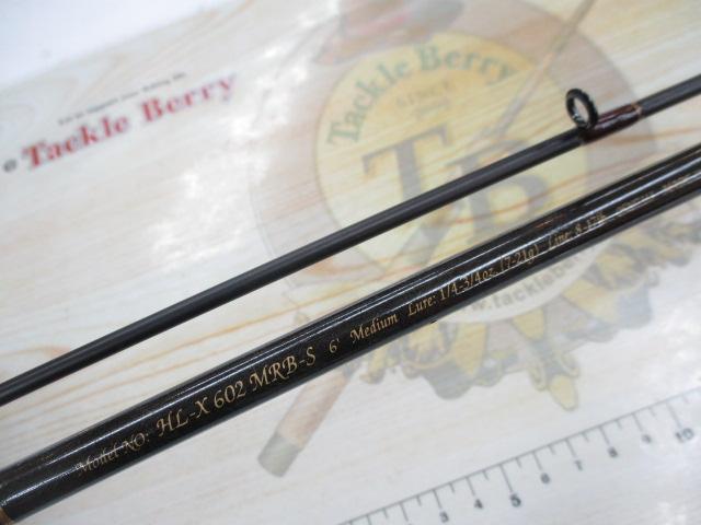 ハートランドX HL-X602MRB-S