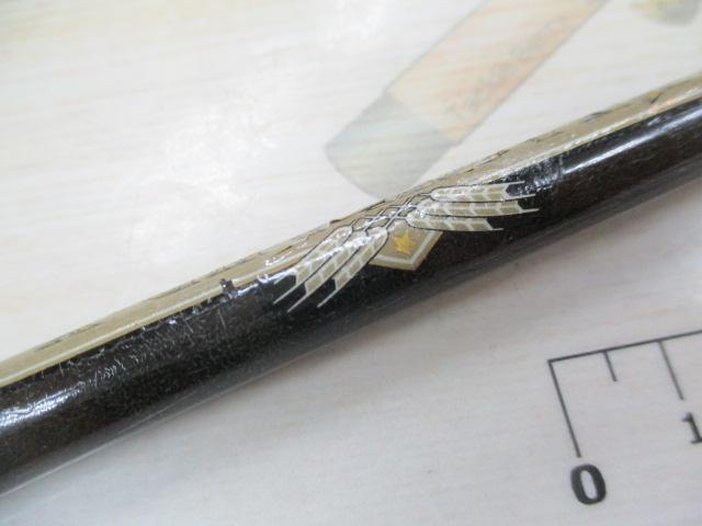 ハートランドX HL-X602MRB-S