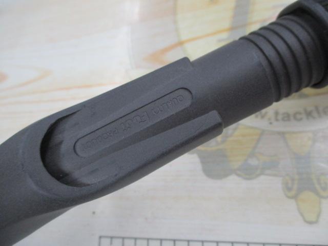 プレデターマスキーPMUC805-F-2