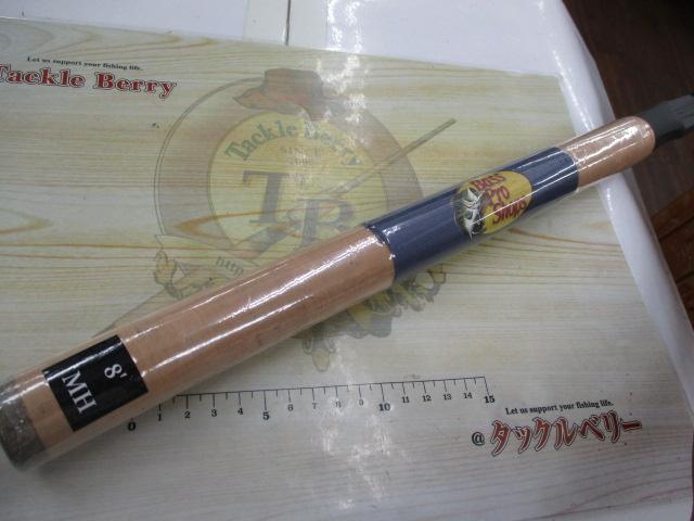 プレデターマスキーPDM80MHTF-2