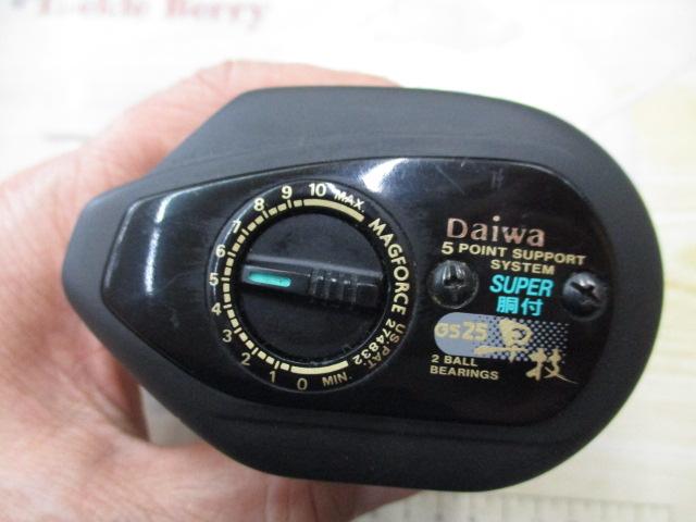 スーパー胴付 GS-25早技