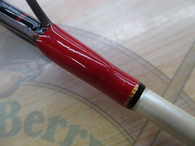 ドルフィンスティック ボロン PPS-70H