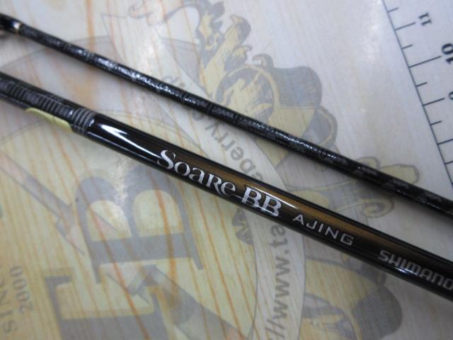 23ソアレBB アジング S64UL-S｜＠ベリーネット 日本最大新品中古釣具