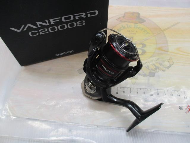 20ヴァンフォード C2000S