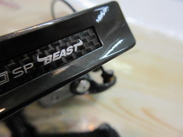 レボ SP ビースト 2500S