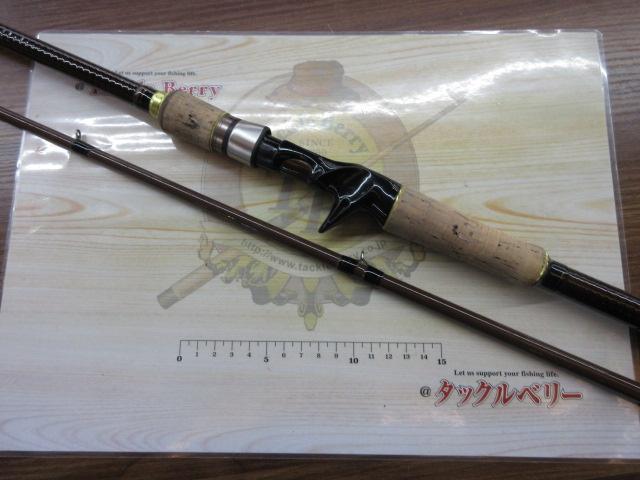 コルザ CZC-692M/cat