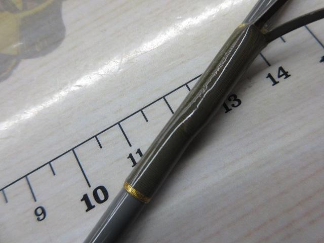 ストリームスピン ボロン SS-56EXL ゴールドサーメット+スクリューシート