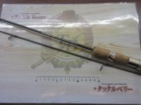 ストリームスピン ボロン SS-56EXL ゴールドサーメット+スクリューシート