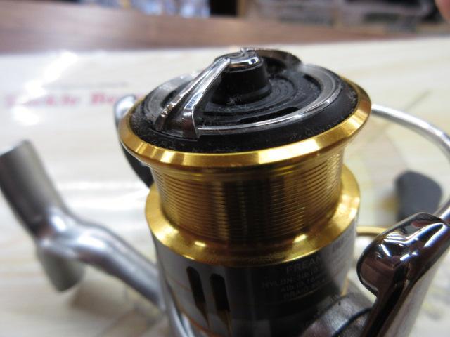 18フリームス LT2000S