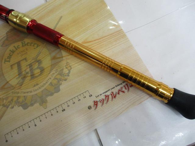 ゴウイン ブル GS HH-195・Y