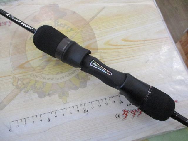 アウトレイジSJ 61B-4