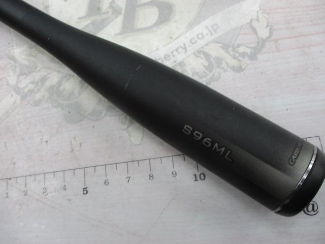 23ディアルーナ S96ML