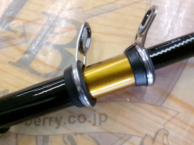 トーナメント磯 AGS 1.5-53
