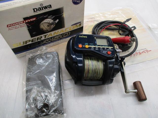 スーパータナコン EX-50