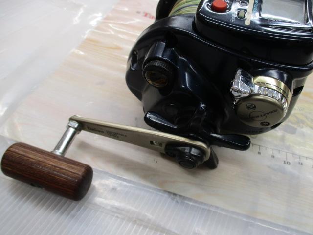 スーパータナコン EX-50