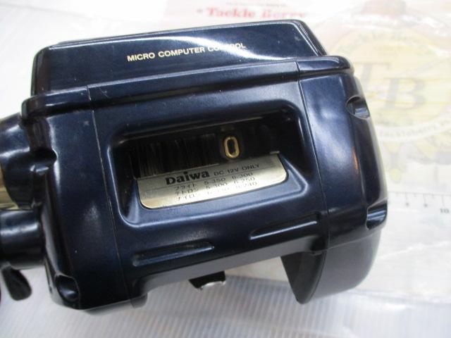 スーパータナコン EX-50