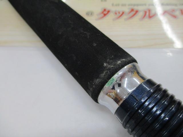 03海明 50-210