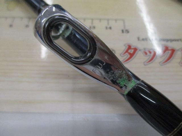 03海明 50-210