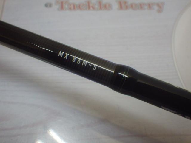 エメラルダスMX 86M-S・N
