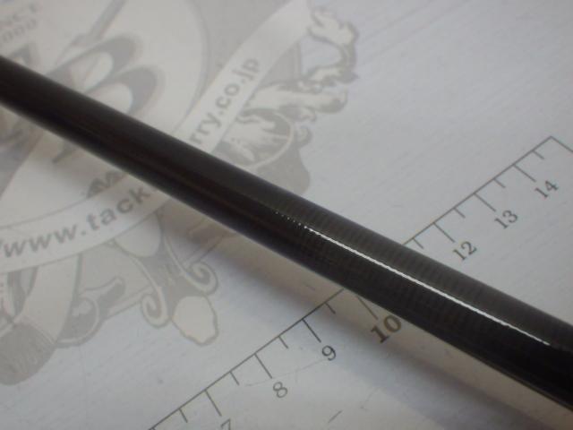 エメラルダスMX 86M-S・N
